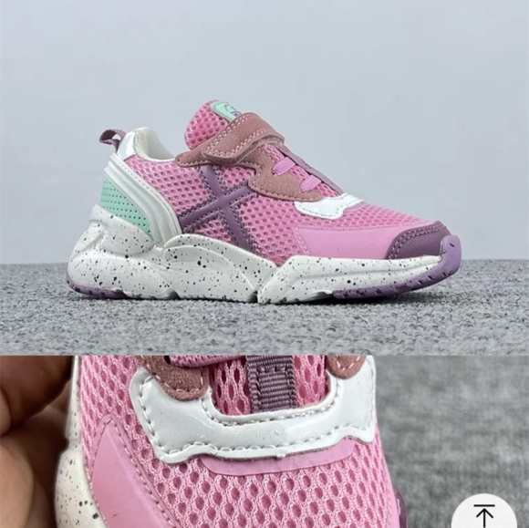 Munich kids sport shoes - Picture 4 of 6